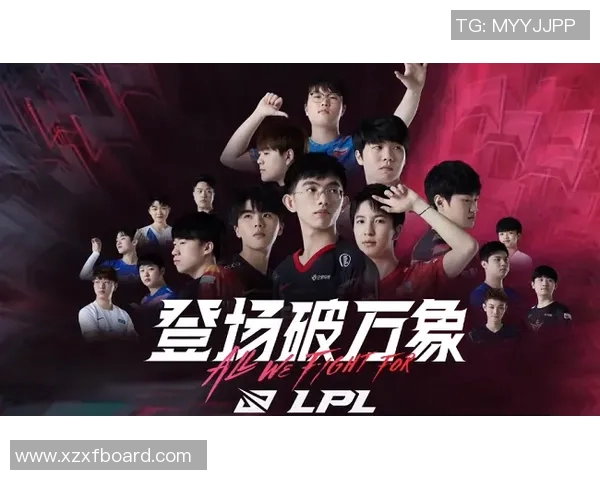 重磅转会！曼联或将登陆新东家