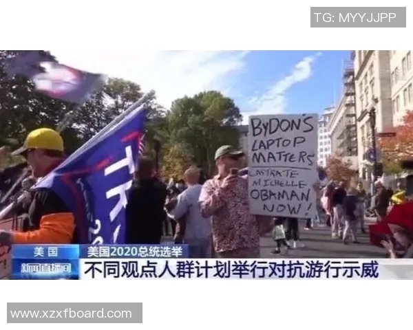 冲突升级！五大联赛与教练发生激烈争执